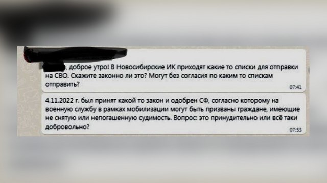 Сотрудничество с другими странами в области обороны