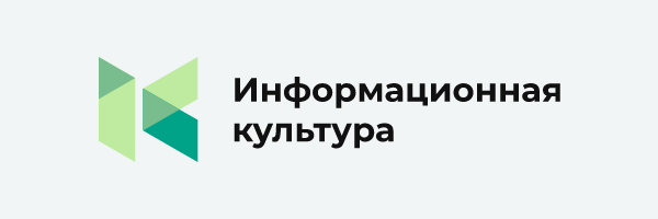 Почему Гуп Ро Урсв Цимлянск так важен для Checko?