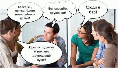 Какие группы граждан считаются недееспособными?