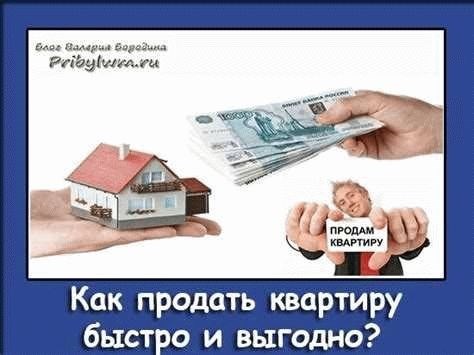 Что говорит Закон об этом вопросе