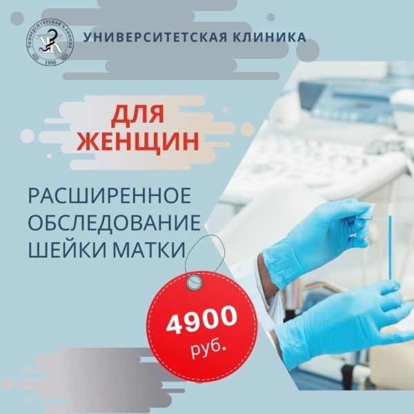 Мужчина 38 лет: почему операция стала жизненно необходимой?