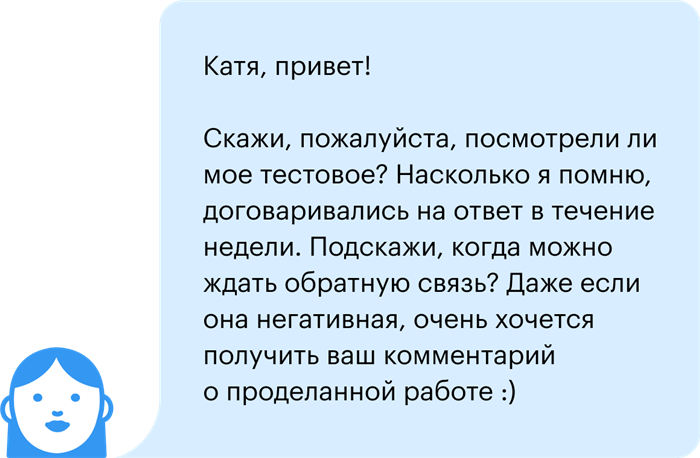 Анализ возможных последствий