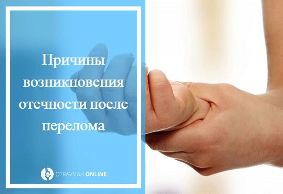 Влияние профессии на возможность получения больничного для разработки руки