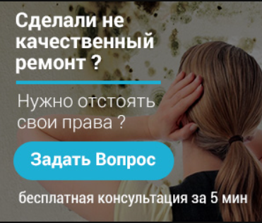 Как рассчитывается сумма неустойки?