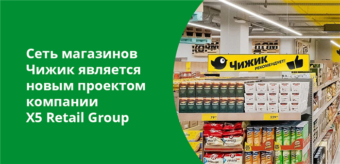 Увеличение требований к продавцам