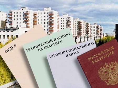 Особенности коммунальной квартиры после приватизации