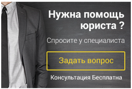 Влияние понижающего коэффициента на рыночную стоимость квартиры в 1/2 долях