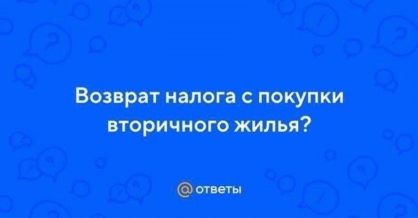 Какие законы регулируют ответственность продавца