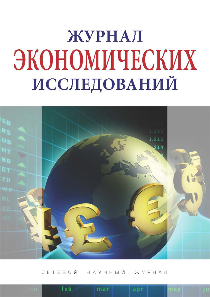 Леса и растительный мир Вологодской области