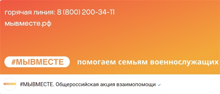 Особенности перевозки мебели и личных вещей при переселении в том же населенном пункте