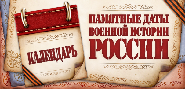 Права и обязанности муниципальных служащих по пенсионному обеспечению