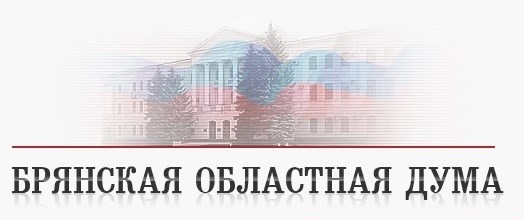 Постановления и определения Конституционного суда РФ о пенсионном обеспечении муниципальных служащих