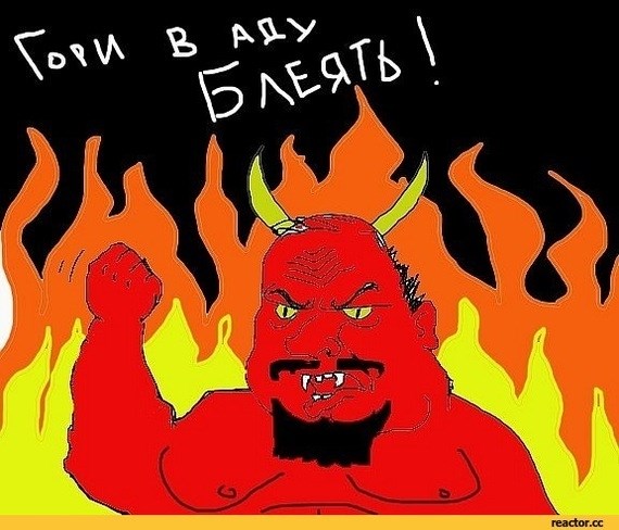 Продолжительность рабочего дня повара горячего цеха