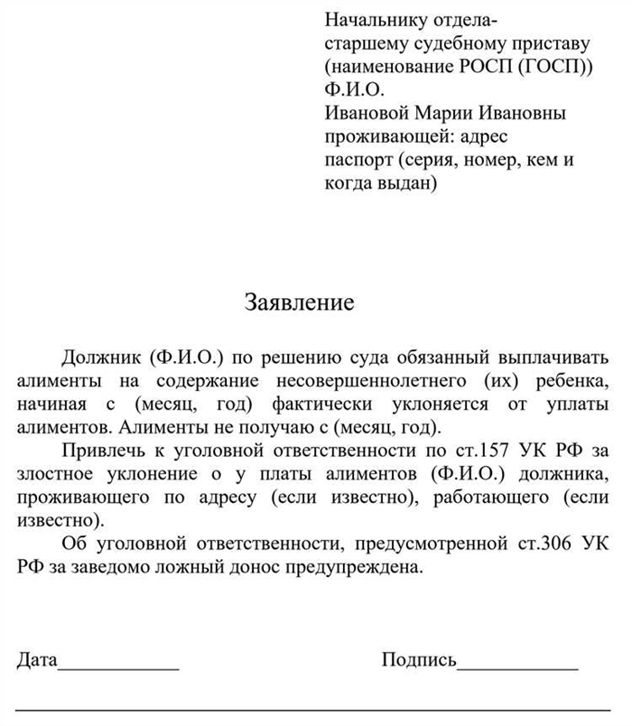 Как расчитывается сумма выплаты не догуленных отпусков МВД?