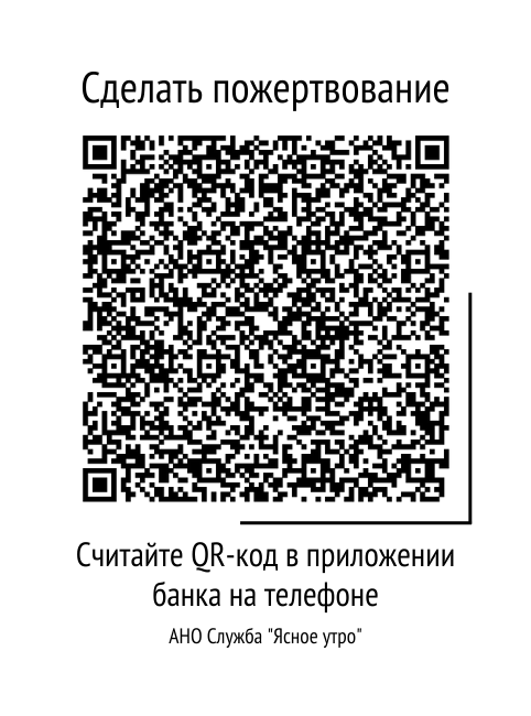 Сроки и условия получения больничного по уходу за родственником