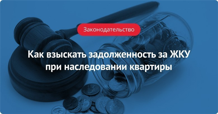 Понимание основных правил составления претензии