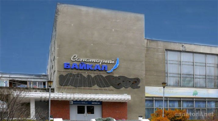 Возможные варианты оплаты перелета