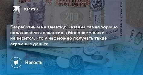 Обратитесь в органы опеки