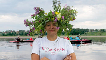 Какие условия нужно соблюдать, чтобы получить поддержку?