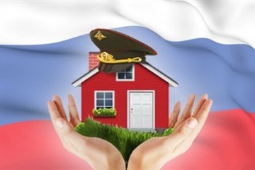 Процедура увольнения по причине ошм при сроке службы от 10 до 20 лет