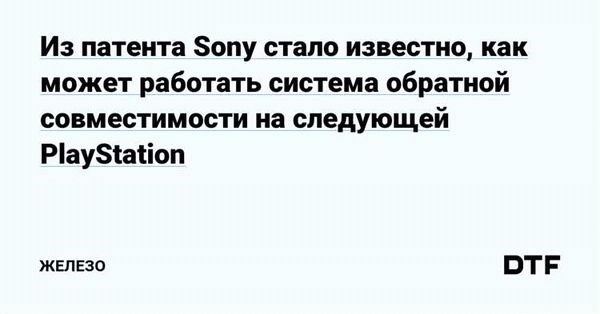 Определение просроченного трудового договора