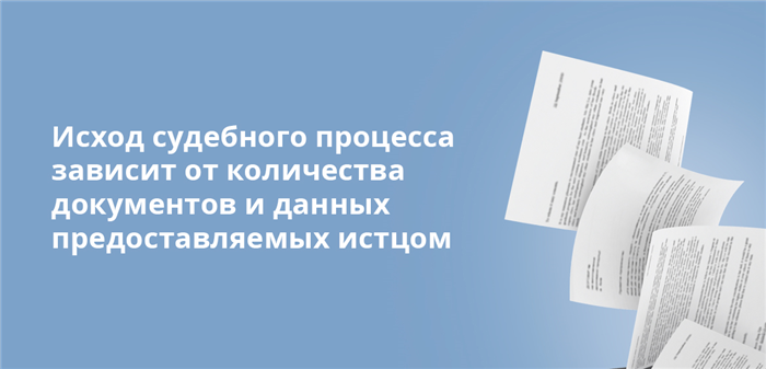 Как подать заявление на признание свидетельства о наследстве недействительным и исключение из ЕГРН?