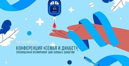 Неимоверное безразличие: проблемы пациентов в Брянской области, по словам Шедовой Светланы