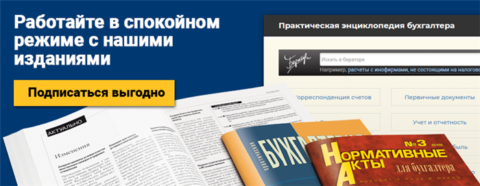 Зачем нужен приказ о предоставлении документов в отдел кадров
