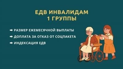 Кто имеет право на пенсию по потере кормильца в Самарской области