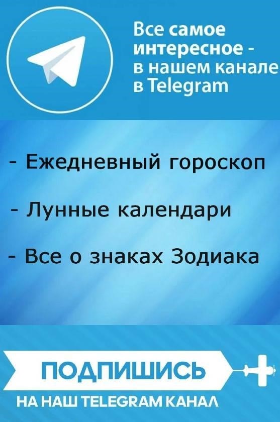 Как выбрать самые благоприятные дни в феврале для переговоров и заключения сделки по наследству между родственниками?