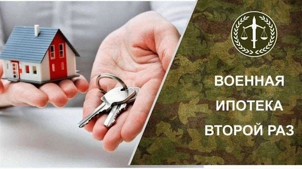 Подготовка документов для продажи квартиры