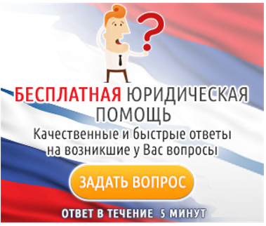 Преподаватель