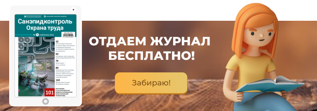 Что такое докторская степень психолога?