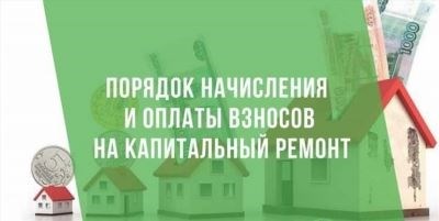 Условия получения пособий и пенсии