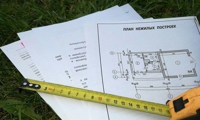 Какие документы необходимо запрашивать перед покупкой дачи без построек в СНТ