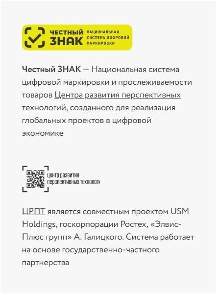 Ограничения на продажу алкогольной продукции на АЗС в России