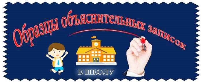 Зачем нужен куратор для ребенка?