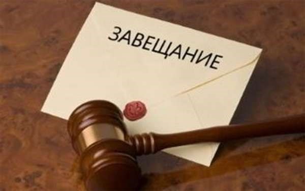 Оспаривание брачного договора: возможность после смерти отца и его неосведомленности о существовании ребенка