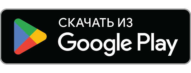 Шаги для получения информации о кредитном договоре по номеру договора