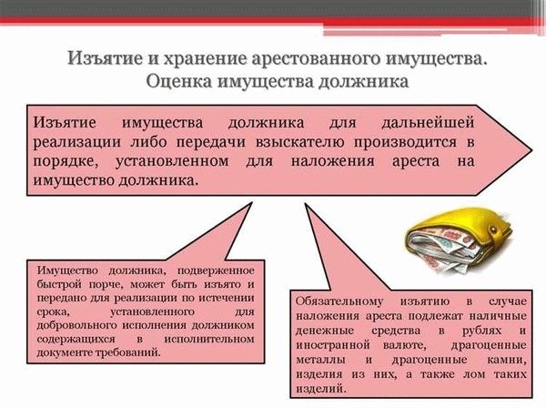 Указание важной информации в заявлении