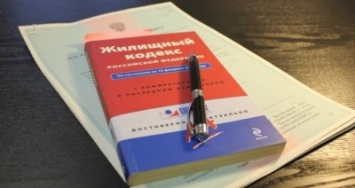 Проведение предварительного запуска системы