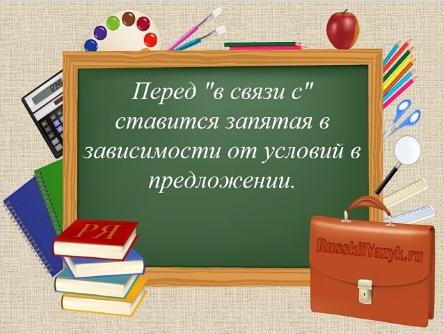 <strong>Важность рассмотрения обращений пациентов</strong>» /></div>
<h3>Статистика работы больницы за последний год</h3>
<table>
<tr>
<th>Показатель</th>
<th>Значение</th>
</tr>
<tr>
<td>Количество госпитализаций</td>
<td>5000</td>
</tr>
<tr>
<td>Количество проведенных операций</td>
<td>1500</td>
</tr>
<tr>
<td>Процент положительных исходов</td>
<td>95%</td>
</tr>
<tr>
<td>Средняя продолжительность лечения</td>
<td>10 дней</td>
</tr>
</table>
<div style=