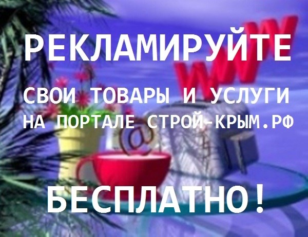 Что такое температурный коэффициент?